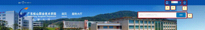 顶部区域-学生