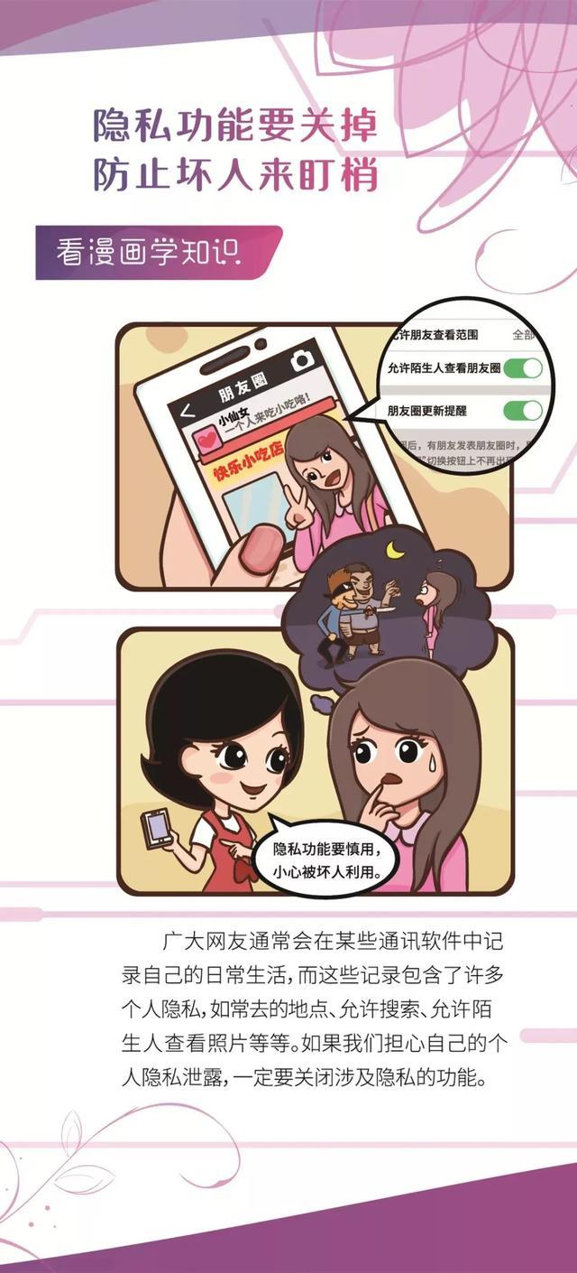 https://pics0.baidu.com/feed/94cad1c8a786c91716a6ac35961658c63ac757cd.jpeg@f_auto?token=f4216ee8e0b82cfb61f8e1aefb109195
