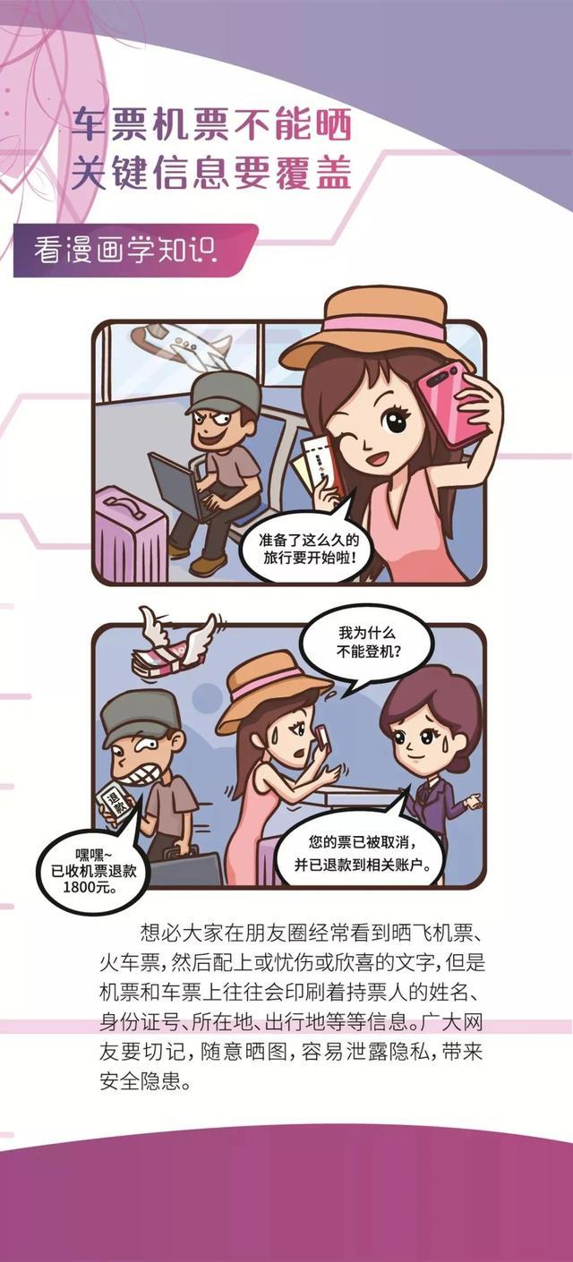 https://pics4.baidu.com/feed/91ef76c6a7efce1ba26b358ef17adbd7b58f65e2.jpeg@f_auto?token=5d144ef15df0d4dff2eaef066ac9a246