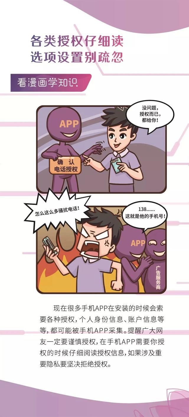 https://pics7.baidu.com/feed/79f0f736afc379312b65f8b78eef9f4c42a911d6.jpeg@f_auto?token=87a0ab77c8c83c5a98a75a7ad7b45e22
