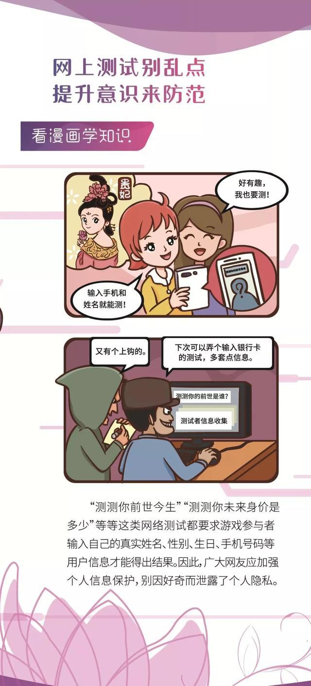 https://pics6.baidu.com/feed/902397dda144ad3443b57efa8f8924fd31ad857d.jpeg@f_auto?token=1aa6094a6e06568a23630a4ae9079e5c