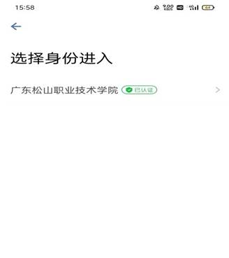 微信图片_20240923193858